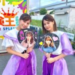 Reimi Tsutsumi Instagram - 👑 「お台場冒険王2023」無事に終了致しました！ 毎日沢山の方にお越し頂き、夏のひと時を一緒に過ごさせて頂いてとても楽しかったです✨ ご来場頂いた皆さん、ありがとうございました。 . この夏は沢山踊って、沢山太陽の光を浴びました！ 日頃全くと言っていい程運動をしないので、今日から運動不足が心配です。笑 . 皆さんから頂いたパワーを糧に、また日々頑張ります！ . #お台場冒険王 #SPLASH！ #1枚目 #最終日に皆さんと！ #2枚目と3枚目 #初日と最終日☀️ #4枚目 #何度も打ち合わせを重ねて、全員のスケジュール確認や調整、衣装のデザイン決めなどを一緒に担って下さった永島さん🫶💓 永島果実店のジェラートも美味しかったです🍨🤤 #参加出来たメンバーも、都合により参加出来なかったメンバーも心は全員一緒に踊っていました！ #5枚目 #めざましテレビのスタッフさんがめざましメンバーだけでなく、他の番組を担当しているアナウンサーのうちわまで作ってくれたんです🥲愛を感じる…🥹💓感謝です！ #ハッシュタグの使い方絶対間違ってる