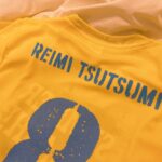 Reimi Tsutsumi Instagram - ☀️ いよいよ明日7月22日より「お台場冒険王2023」が始まります！🏖 私は明日10時30分〜のオープニングセレモニーで「SPLASH！」としてダンス、そして12時〜は「湾岸STATION SPLASH！」で公開YouTube生配信に参加します✨🌴 更には15時〜「お台場冒険王2023 開幕特番 」にも出演しますので、是非みなさん遊びにいらして下さい✨ 明日から8月27日まで、お会い出来るのを楽しみにしています！✨ . #お台場冒険王 #ダンス練習は部活のようでした🕺 #もう7月半ばですね #全然更新していなかったのは #毎日が濃厚だったから #ということにしておきましょう #夏は沢山更新する…！ #予定！