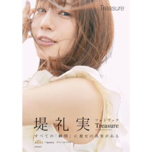 Reimi Tsutsumi Instagram - 📕
先日お伝えした10月26日発売のフォトブックの表紙とタイトルが公開されています🌙
.
『みんなのKEIBA×Sportiva スペシャルコラボ　堤礼実　フォトブック　Treasure』

「私が過ごしてきた全ての時間、支えて下さる全ての方々の存在が私にとっての宝物」という想いを込めて、この“Treasure“というタイトルを付けさせて頂きました。

今の私自身をギュッと詰め込んで頂いたこの一冊を是非お手に取って頂けたらとても嬉しいです。

発売日まであと1ヶ月と少し、鋭意製作中です！
.
#Treasure
#とても素敵な一冊に仕上げて頂けそうでドキドキ
#新たな自分を見つけられた気がします
#ふふふ😏