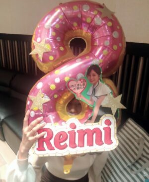 Reimi Tsutsumi Instagram - 🎂
昨日28歳の誕生日を迎えました！
.
いつも温かい気持ちで番組やこのInstagramを見て下さっている皆さん、本当にありがとうございます。
これからも一歩一歩しっかりと進んでいきたいと思います！✨🐩
.
#ハッピーバースデー私
#健康に気をつけながら
#29歳に向かって1年頑張ります！