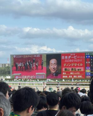 Reina Fujie Instagram - ♥
日本ダービー🏇

#日本ダービー #競馬
#ダノンデサイル