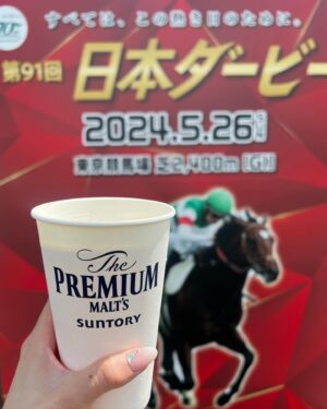 Reina Fujie Instagram - ♥
日本ダービー🏇

#日本ダービー #競馬
#ダノンデサイル