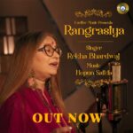 Rekha Bhardwaj Instagram – Celebrate with us as Lucifer Music marks its first anniversary! Experience the captivating Melody of Rekha Bhardwaj’s latest track, ‘Rangrasiya,’ and embark on a soulful journey of emotions. Dive in and listen now! Link in bio.

#LuciferMusic #rekhabhardwaj #vishalbhardwaj #rangrasiya #newhindisong #bollywood #trendingsong #lovesong #love #lovesongsstatus #romanticsong #romanticsongstatus #romanticsongs #newlovesong #newlovesongs #newsong2024 #instagramreel #instagramreels