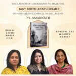 Rekha Bhardwaj Instagram - Save the date for an extraordinary event! Join us in commemorating the 100th birth anniversary of Hindustani classical music legend Pt. Amarnath with the launch of his biography. A tribute to his remarkable contributions to the Indore Gharana. Special guests Rekha Bhardwaj, Nirmal Chawla, and Gajra Kottary will grace the occasion. Date: Friday, 22 March, Time: 5 p.m. Venue: Kunzum, GK2, M BLOCK MARKET. #PanditAmarnath #savethedate #kunzum #omboksinternational