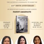 Rekha Bhardwaj Instagram – And the day is here…

There are some books with which you know that you probably ventured into publishing only for that in the first place… that all roads led to this … this is one such. 

If I were to give up on publishing and editorial today, I would know that it has not all been in vain…

…so much so that I am half-inclined to stay away from the celebrations, because nothing can measure up to the joy of putting this together and making it happen…

The authorized biography of Pt Amarnath…on his 100th birth anniversary 

@nirmal.chawla.33
@gajrakottary
@rekha_bhardwaj

@ombooksinternationalofficial

Purchase the book at

The Amazon link

https://www.amazon.in/Pandit-Amarnath-Sangeet-Nama-Maa-Nata/dp/9353769957/ref=sr_1_1?keywords=9789353769956&qid=1707721028&sr=8-1