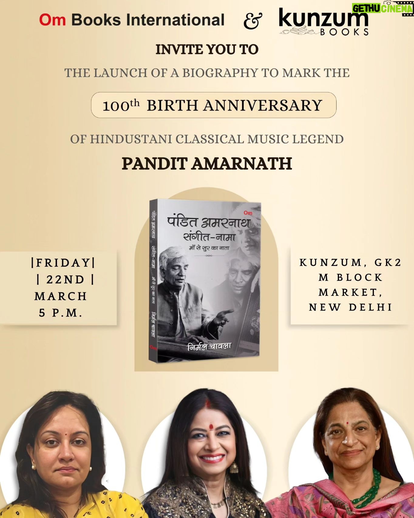 Rekha Bhardwaj Instagram - And the day is here... There are some books with which you know that you probably ventured into publishing only for that in the first place... that all roads led to this ... this is one such. If I were to give up on publishing and editorial today, I would know that it has not all been in vain... ...so much so that I am half-inclined to stay away from the celebrations, because nothing can measure up to the joy of putting this together and making it happen... The authorized biography of Pt Amarnath...on his 100th birth anniversary @nirmal.chawla.33 @gajrakottary @rekha_bhardwaj @ombooksinternationalofficial Purchase the book at The Amazon link https://www.amazon.in/Pandit-Amarnath-Sangeet-Nama-Maa-Nata/dp/9353769957/ref=sr_1_1?keywords=9789353769956&qid=1707721028&sr=8-1