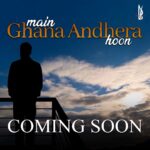 Rekha Bhardwaj Instagram – ‘Main Ghana Andhera Hoon’ – a journey through shadows to the radiant abode of hope.
Stay tuned for a song that speaks of love, longing, and the luminous touch of dreams! 🦋✨ #MainGhanaAndheraHoon #VBMusic #ComingSoon