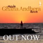 Rekha Bhardwaj Instagram – From college corridors to your screens, ‘Main Ghana Andhera Hoon’ brings the echoes of a young heart’s dreams and dilemmas. 🎶✨
Crafted by @vishalrbhardwaj during his college days, this song is a timeless melody that speaks of finding light in darkness. A tune filled with the innocence and passion of youth, now ready to be shared with the world. 🌟📚
Watch now on the VB MUSIC YouTube channel!
#MainGhanaAndheraHoon #VishalBhardwaj #OutNow #NewMusic #vbmusic
