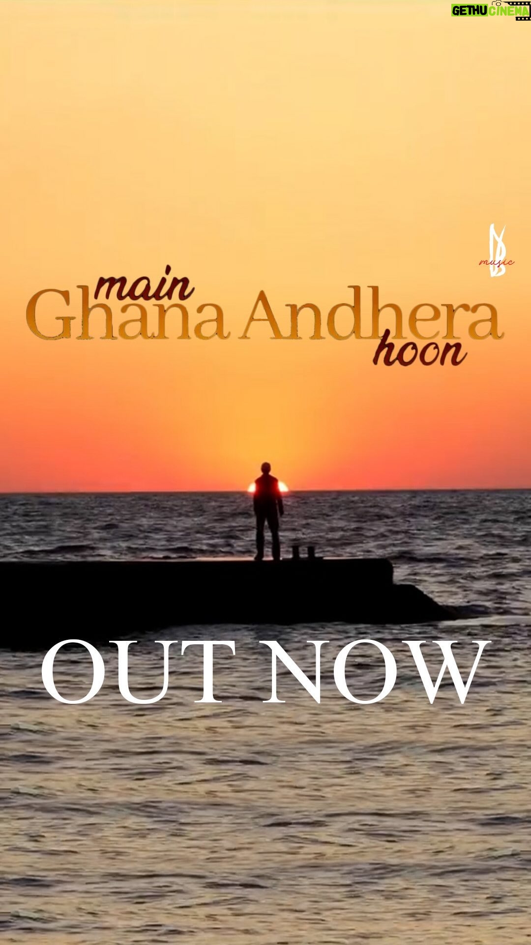 Rekha Bhardwaj Instagram - From college corridors to your screens, ‘Main Ghana Andhera Hoon’ brings the echoes of a young heart’s dreams and dilemmas. 🎶✨ Crafted by @vishalrbhardwaj during his college days, this song is a timeless melody that speaks of finding light in darkness. A tune filled with the innocence and passion of youth, now ready to be shared with the world. 🌟📚 Watch now on the VB MUSIC YouTube channel! #MainGhanaAndheraHoon #VishalBhardwaj #OutNow #NewMusic #vbmusic