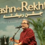 Rekha Bhardwaj Instagram - Celestial love with Gulaabi Sardi enfolded the evening of Jashn-E- Rekhta beautifully, we thank everyone for the memories. @jashnerekhtaofficial @vishalrbhardwaj #jashnerekhta #delhi #liveperformance #mehfil