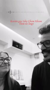 Rekha Bhardwaj Instagram - @rekha_bhardwaj ji ! Adaab Shall we do some songs together ? — Taluqat e Mehboob mere raaz nahi Khair aaj Ashk ko barish ne chupaya hai - Karein ge Ishq chamkham dam na lenge Mohabbat se ijazat ham na Lenge Safar mei duur hona Ishq ka dar Daro Mat Tum vazahat ( explanation ) ham ne lenge