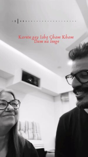 Rekha Bhardwaj Instagram - @rekha_bhardwaj ji ! Adaab Shall we do some songs together ? 
—
Taluqat e Mehboob mere raaz nahi 
Khair aaj Ashk ko barish ne chupaya hai
-
Karein ge Ishq chamkham dam na lenge 
Mohabbat se ijazat ham na Lenge 

Safar mei duur hona Ishq ka dar 
Daro Mat Tum vazahat ( explanation ) ham ne lenge