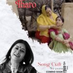 Rekha Bhardwaj Instagram - A raw musical masterpiece to portrays the story of emotions and trust. #GoriTharo coming soon 🎶✨ #tseries @imrankmusic @rekha_bhardwaj @kamilkhanreal @anuvikas47 @arpiitasingh #BhanwrooKhan