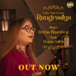 Rekha Bhardwaj Instagram - A song that’s very close to my heart, #Rangrasiya, is now out for you all. sung by the legendary @rekha_bhardwaj ji , written by @premnikaju , and produced by @lucifermusic666 . Please give it a listen and share it with your special ones. Audio credits- Singer : Rekha Bhardwaj Music : Hopun Saikia Lyrics : Prem Nikaju Music Crew : Song Composed,Music Produced & Arranged by : Hopun Saikia Music Assistant & Additional Production : Arindam Hazarika , Abhilash Dutta Guitars : Kandarpa Kalita (KK) Bass : Abhinav Bora Sitar : Subhankar Hazarika Tabla & Percussion : Bhaskar Jyoti Das & Raja Baruah Woodwinds : Bhaskar Jyoti Kalita Mixing & Mastering : Koustav Saikia Chorus : Yashasvi Gupta ,Akansha Tripathi ,Manashee Devi ,Navanita Sharma ,Ishaan Nigam , Mustafa Sound Engineers : Salman @VB music Studio Ikramuddin Lochoor @A2 Studio Pinku Das @RedAV Studio Special Thanks : Vishal Bhardwaj ,Shantanu Moitra , Shama Ali ,TM Management ,Bharat Menaria ,Rahul Yadav ,Hoimonti Saikia ,Mriganka Maina #rangrasiya💖 #newrelease #bollywood #newhindisong #hindisongs2024 #newmusic #instagram @hopun_saikia #garimavohra @kandarpakalita @bhaskarjyotedas @bhaskarkalita704 @arindam_sunny_ @_abhilash_music_ @k_a_u_z_z_y @tablaraja #abhinavbora @akanshatripathi22 @mdeviartist @yashashvigupta24 @navanita.sharma.79 @ishaannigam.music #mustafa @subhankar_hazarika_official @tmtalentmanagement @sweetshama.ali