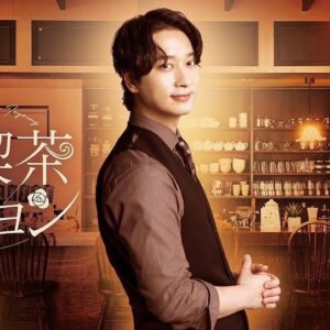 Ren Ishikawa Instagram - #純喫茶イニョン 予告🌹