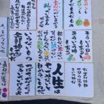 Rena Takeda Instagram - あなたの恋人、強奪します🐈‍⬛ 関東今夜、４話５話！！！ そしてこの後！！ おいハンサム！！見てね！