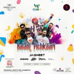 Renjini Kunju Instagram – Hey there, folks! The anticipation is building up! Join the @clubw_access ultimate Holi party at Crown Plaza Kochi. Secure your tickets now and get ready to be dazzled by the vibrant festival of colors! Don’t miss out on this unforgettable experience!
venue @crowneplazakochi
@redfmmalayalam @silver_lining_party
#holi #celebrationofcolors