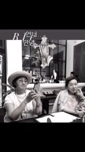 Actress Rho Hee-young HD Instagram Photos and Wallpapers July 2024