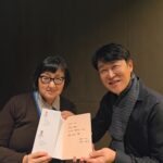 Rho Hee-young