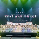 Rie Kitahara Instagram - ゆきりん卒業おめでとう🌸 わたしの大好きなAKB48の コンサートを観ることができて 本当に感動しました🤍🪽 ファンの方の声に胸を打たれました OVER TUREから涙が止まらなかった🥲 コメントを出させていただきました🎥 そこにゆきりんへの気持ちが詰まっています💖 本当に17年間おつかれさまでした！！