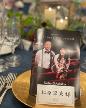 Rie Kitahara Instagram - 👩🏻‍❤️‍👨🏻💍🥂
咲子さんの結婚式に
行かせていただきました☺︎

幸せのお裾分けを本当にありがとう。。。
素敵な式だった🥹
そしてそんな楽しい時間をメンバーと共有できて
めちゃくちゃ幸せだった🩵

旦那さまのストイックさもとても伝わった🪄

いつまでもお幸せに、
これからもよろしくね☺️