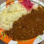 Rie Kitahara Instagram – 🍛🥄
GW限定で、
広島県みろくの里🎡にて
きたりえカレーがキッチンカーを出しています🚗

レシピを伝授し、何度も試作を重ねていただいて、
味の最終チェックも経て、自信のある1皿ができました！！！
本当に、本当に美味しいのこれ~！！！！
もう全員に食べてほしい！！！！
わたしも食べたい！毎日食べれる！

お近くにお住まいの方はぜひ食べてみてね🌷
そしてGWなのでお出かけで行ってみてね♡
遊園地もレトロでとっても可愛いよ~❣️

 #きたりえカレー #curry #スパイスカレー
 #みろくの里 #広島県福山市