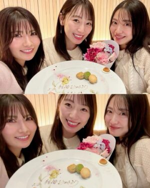 Rie Kitahara Instagram - 💍💐💖
先日、咲子さんの結婚をお祝いしました。

きれいなお姉さんたち、
大好きです☺️
たくさんおしゃべりしました💎

咲子さん、末長くお幸せに…🍀

 #こっそり言います
 #嬉しいお知らせが
 #あるかもしれません🤫❤️‍🔥

 #倉持明日香 #松井咲子