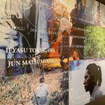 Rie Kitahara Instagram - JUN MATSUMOTO EXHIBITION 『PERSPECTIVE -時をつなぐ眼差し-』 お邪魔させていただきました☺️ 展示を『体験』するーーー まさに体験、でした。 目で見るだけではなく、こだわりの詰まった空間に身体を預けるような新しい展示方法がとても面白くて、刺激をいただきました😳 2023.12.08〜2024.01.21まで 六本木ミュージアムにて開催されています。 クリエイティブすぎる松本さん…！ 本当に改めて尊敬します。 今日も登場からすごいかっこよかったです💎 @jun.matsumoto_ieyasu #松本潤perspective展