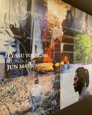 Rie Kitahara Instagram - JUN MATSUMOTO EXHIBITION
『PERSPECTIVE -時をつなぐ眼差し-』
お邪魔させていただきました☺️

展示を『体験』するーーー
まさに体験、でした。
目で見るだけではなく、こだわりの詰まった空間に身体を預けるような新しい展示方法がとても面白くて、刺激をいただきました😳

2023.12.08〜2024.01.21まで
六本木ミュージアムにて開催されています。

クリエイティブすぎる松本さん…！
本当に改めて尊敬します。
今日も登場からすごいかっこよかったです💎

@jun.matsumoto_ieyasu 
 #松本潤perspective展
