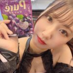 Riho Hime