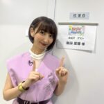 Riho Iida