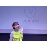 Riho Iida