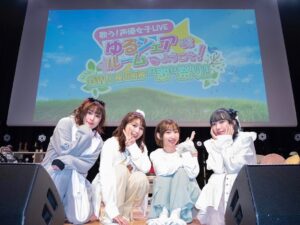 Riho Iida Instagram - ゆるシェア 第5弾

セトリがフェスすぎて汗だくライブ✋🏻❤️‍🔥
4人でとっても楽しかった〜！

今回からのルームウェアは @gjtmd_amj
えみつんと色違いで合わせました🧸🍉🍌

6枚目 
えみつん母がいつも差し入れてくださる美味しいどら焼き

7枚目
えみつんと一緒に衣装買い出しに行った時のフォー🍜

#ゆるシェア #左利きB型さそり座 
#会場にりっぴー2人いた #次は大阪 🐙
