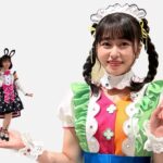 Riho Iida