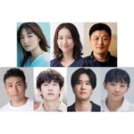 Riho Sayashi Instagram - 連日撮影したり、5月のファンミの準備をしたり（チケット一般販売始まったよ^ ^）今後の諸々の為に取り組んでいたり。 さて今年の夏は、2年振りに舞台です🍉 KAATキッズ・プログラム2024『らんぼうものめ』。 私は神さま達のいる世界に迷い込んだ主人公の少年・薫平（くんぺい）を演じます。 私にとって初めて経験するタイプの作品になるので、参加するのが待ち遠しいです。 ✴︎ KAATキッズ・プログラム2024 『らんぼうものめ』 作・演出：加藤拓也 出演：鞘師里保　安藤聖　金子岳憲 近藤隼　秋元龍太朗　中山求一郎　高田静流 2024/7/20〜7/28 KAAT神奈川芸術劇場〈大スタジオ〉 8/4 いわき芸術文化交流館アリオス　中劇場 8月中旬　 まつもと市民芸術館　小ホール