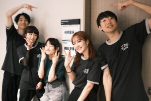 Riho Sayashi Instagram - TOKYO❤️‍🔥次は北海道！