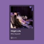 Riho Sayashi Instagram - Hi(gh) Life is now available❤️‍🔥 Hi(gh) Life 配信開始しました。 音と私の声が皆さんの心にぴったりじんわり、 出来たらいいな。 是非聴いて、感想聞かせてください。 夜にはライブver.のMusic Videoも公開予定です。 Track2のalchemyを歌わせて頂いてる&出演中の ドラマ『推しを召し上がれ』は、 本日深夜1時〜第4話放送です^ ^ Credits: Hi(gh) Life @______yacco @shinta.178.210 alchemy -Special ver.- @masatomi_ @nenashi_music Melt & Simply Me mush up @parkgolf1 @yoriko728