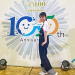 Rikako Aida Instagram - オーバーオール🫶 靴は私物です👟