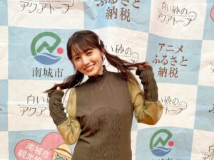 Rikako Aida Instagram - 🗓12.3 🌺☔️🌀
白い砂のアクアトープin南城市トークイベント

約1年ぶりに沖縄に行ってまいりました！
イベント当日はちょうど雨と雷がすごくてみんなもきっと濡れてしまったよね🥲
お足元の悪い中遊びに来てくれてありがとうございました！

アニメが終了して1年経ってもこうしてイベントを開催して頂けたり、風花として皆様にお会いできることがとても嬉しく思います。

今年の沖縄も楽しかったです🌺　また是非！

今回はゆっくり観光するお時間も頂けたので、その時のお写真もまた載せるね📸

タグをつけ忘れてた。

onepiece#amerivintage