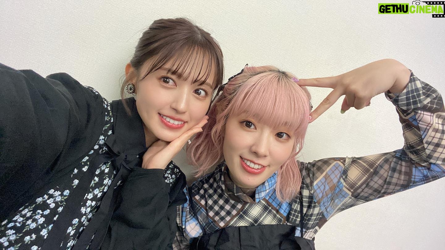 Rikako Aida Instagram - 🗓️2023/12/23 🎄🍶 逢田梨香子のRARARAdio みなさん、今年もおつかれさまでした! with降幡愛 🫶
