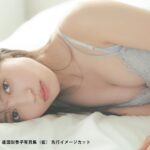 Rikako Aida Instagram - 先日発表されました📣 3月25日に2nd写真集を出させていただくことになりました！！ 約6年ぶりの写真集になります🤍 お衣装も沢山こだわらせていただいて、今の等身大の私がつまった1冊になっています。 発売イベントもあるので、是非会いにきてくださーい❕