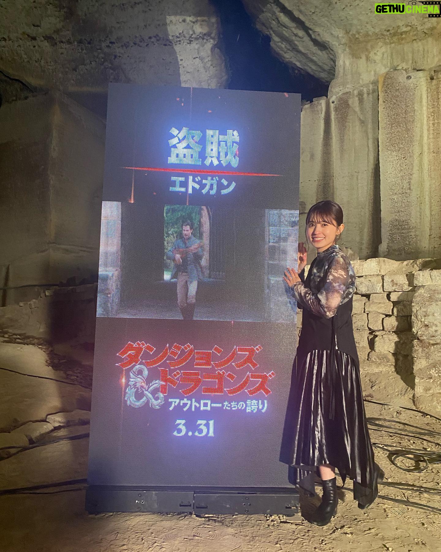 Rikako Aida Instagram - ๐3.22 ๆ ็ป ใใใณใธใงใณใบ&ใใฉใดใณใบ/ใขใฆใใญใผใใกใฎ่ชใใๅ
ฌ้็ดๅ!็ฐไธ็ใใณใธใงใณใคใใณใ๐ ้ปใงใซใใณใใใ่กฃ่ฃ
๐ธ ใใใใจใใใใใพใใ๏ผ