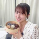 Rikako Aida Instagram – OHAGI