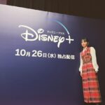 Rikka Ihara Instagram - 今日のイベントも 楽しかった。メイクも衣装も。
