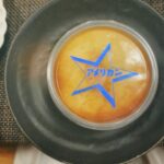 Rikka Ihara Instagram - アメリカンをどうぞ。