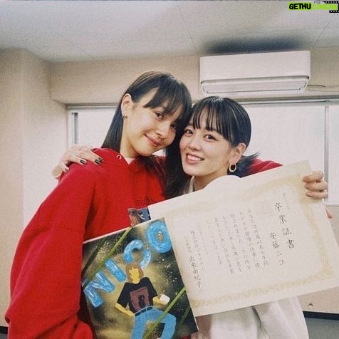 Rikka Ihara Instagram - これからもよろしくね my angel👼