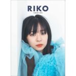 Riko Instagram - 皆様お待たせしました、、！ 莉子 2024 卓上カレンダー表紙・流通別特典の画像解禁されました🗓️！ 今日、画像解禁が無事にできているのも、私のわがままを快く受け入れてくださったハゴロモさんをはじめとした、素敵なクリエイターの皆様のお陰です😌 特典も色々ありますよ🐈‍⬛ 特典によって購入のURLが異なるので、ストーリーに貼っておきますね、皆様是非、！ 📷　@photsuji 👗　@ito_nobuko 💄　@ken_nagasaka 本当に有難うございます☺︎