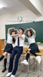 Riko Xi Instagram - 「我已經沒辦法成為你的誰」 現在會演戲還會唱歌 太瓜張啦！！！ #這麼多年cover挑戰