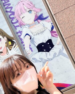 Rin Kurusu Instagram - ラブライブ！シリーズ×アトレ秋葉原 こっそり見に行ってきた！！！
みなさんの邪魔になっちゃいそうで爆速で写真撮って帰ってきちゃったもう少し撮りたかった〜〜〜のでみんなの見せてください〜〜〜〜〜 #LoveLive ! #蓮ノ空
