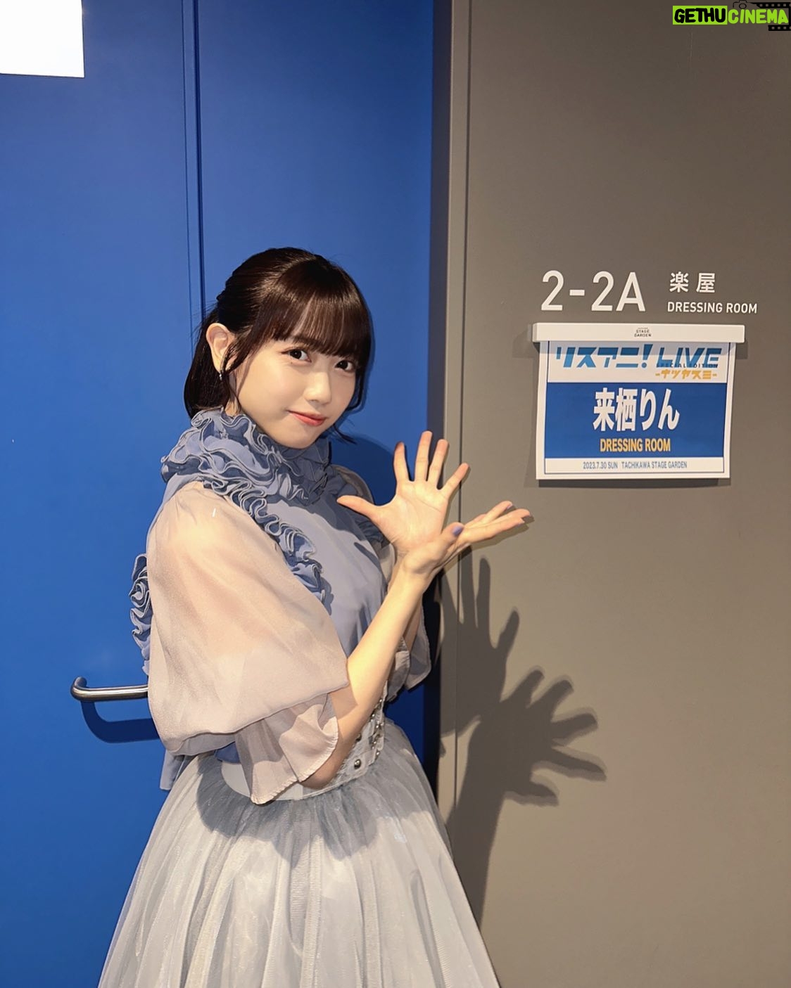 Rin Kurusu Instagram - リスアニ!LIVE SPECIAL EDITION ナツヤスミ に出演させていただきました!! 私にとって、初めてのアニソンフェスでもう感無量です……😭 そしてびっくりするくらいあたたかい声援や綺麗なペンライトが沢山で、改めてもっともっと頑張りたい!笑顔がみたい!!と思いました。 皆さんいつも本当に応援ありがとうございます☺️そして、今日出会ってくださった皆様、来栖りんをこれからどうぞよろしくお願い致します!